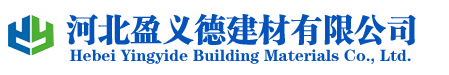 河北鋼骨架輕型板廠(chǎng)家
